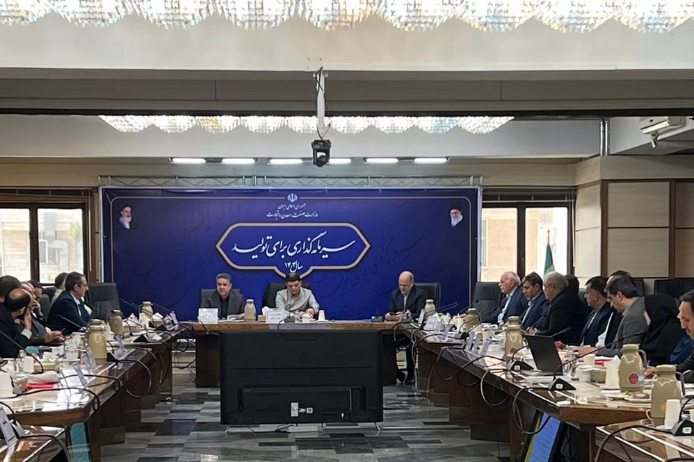 حضور هیات رئیسه اتاق اصناف ایران در یکصد و سی و پنجمین جلسه هیات عالی نظارت بر سازمان‌های صنفی کشور