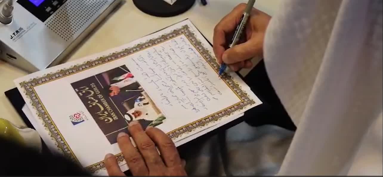 گزارش تصویری از دیدار مجتبی صفایی رئیس اتاق اصناف ایران با عبدالله بن سعود العنزی، سفیر عربستان