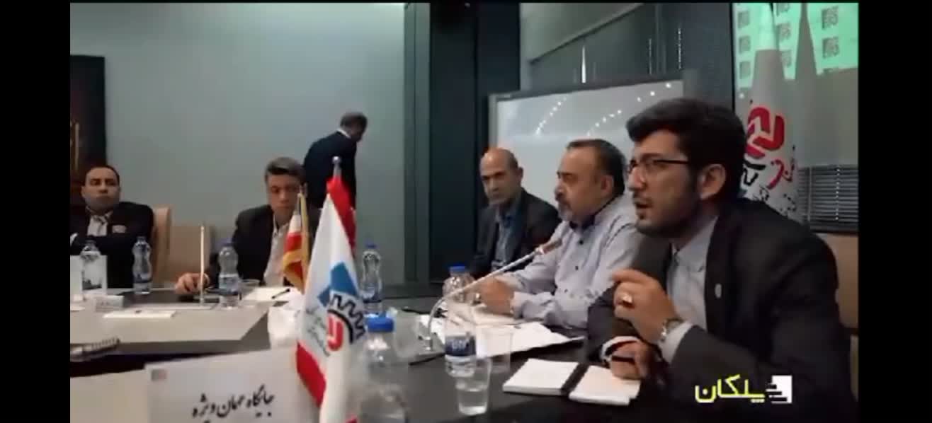 نخستین گردهمایی تشکلهای صنعت آسانسور و پله برقی ایران نخستین گردهمایی تشکلهای صنعت آسانسور و پله برقی ایران