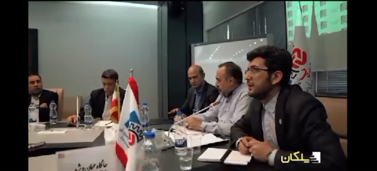 نخستین گردهمایی تشکلهای صنعت آسانسور و پله برقی ایران نخستین گردهمایی تشکلهای صنعت آسانسور و پله برقی ایران