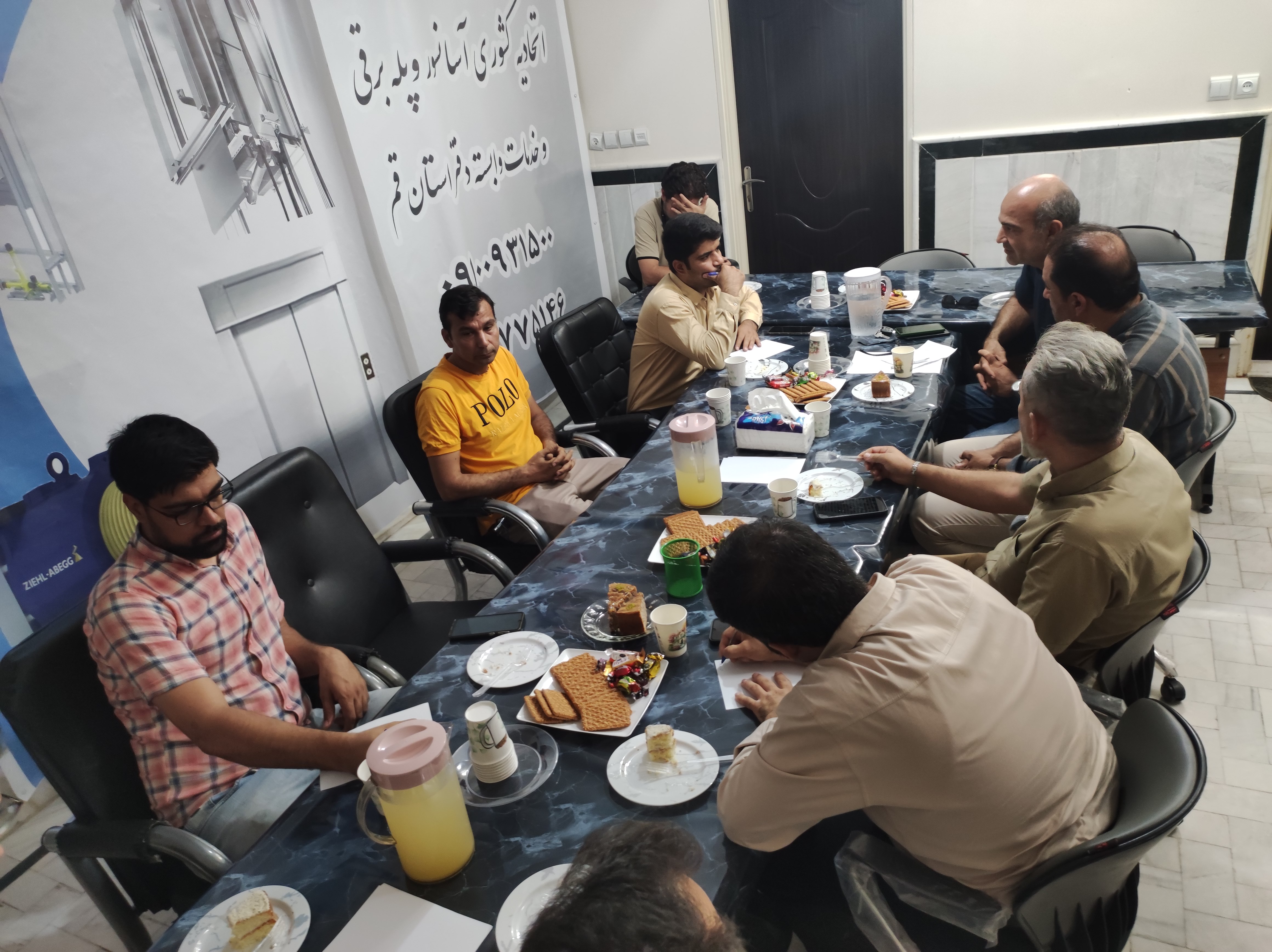 جلسه گردهمایی شرکت های بازرسی جلسه گردهمایی شرکت های بازرسی
