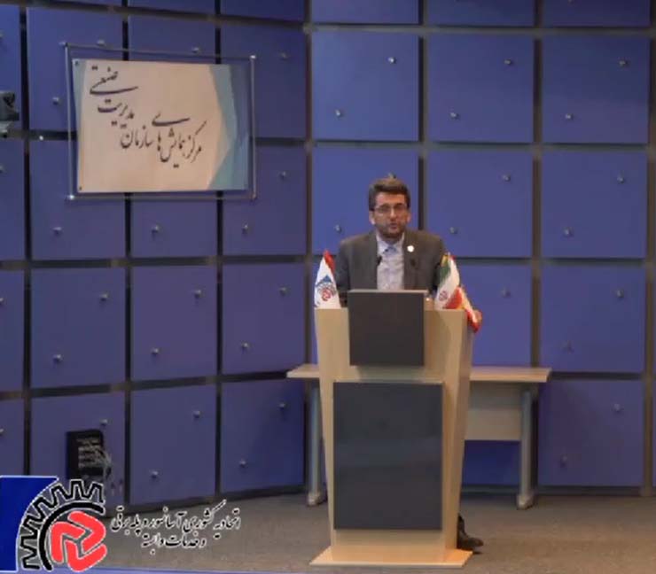 برگزاری همایش توانمندسازی مدیران واحدهای صنفی آسانسور