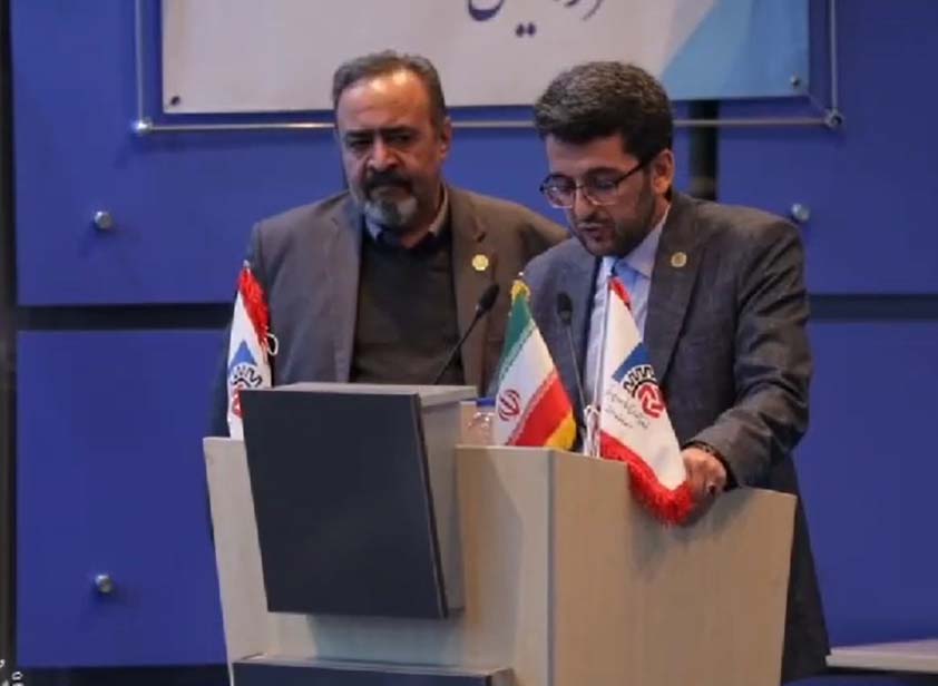 برگزاری همایش توانمندسازی مدیران واحدهای صنفی آسانسور برگزاری همایش توانمندسازی مدیران واحدهای صنفی آسانسور