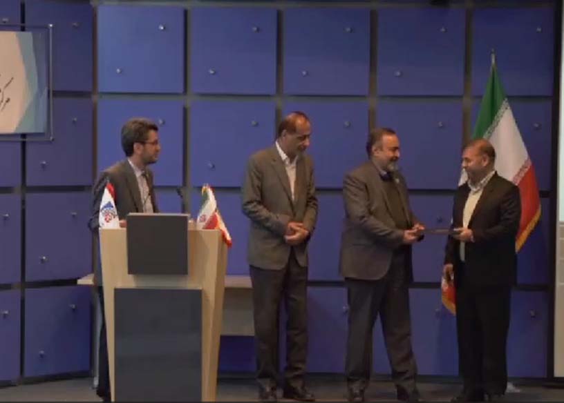 برگزاری همایش توانمندسازی مدیران واحدهای صنفی آسانسور برگزاری همایش توانمندسازی مدیران واحدهای صنفی آسانسور
