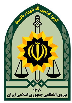 ✅پیام تبریک سرپرست اتحادیه کشوری قم به مناسبت هفته نیروی انتظامی