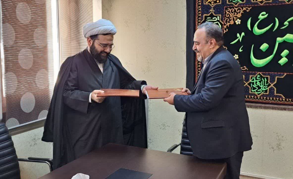 عقد تفاهم نامه همکاری فی مابین دانشگاه عدالت قوه قضائیه و اتحادیه کشوری آسانسور پله برقی و خدمات وابسته