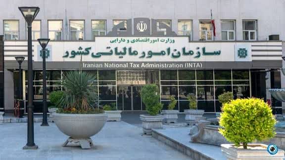 بخشش جرایم مالیاتی تا سقف 700 میلیون تومان