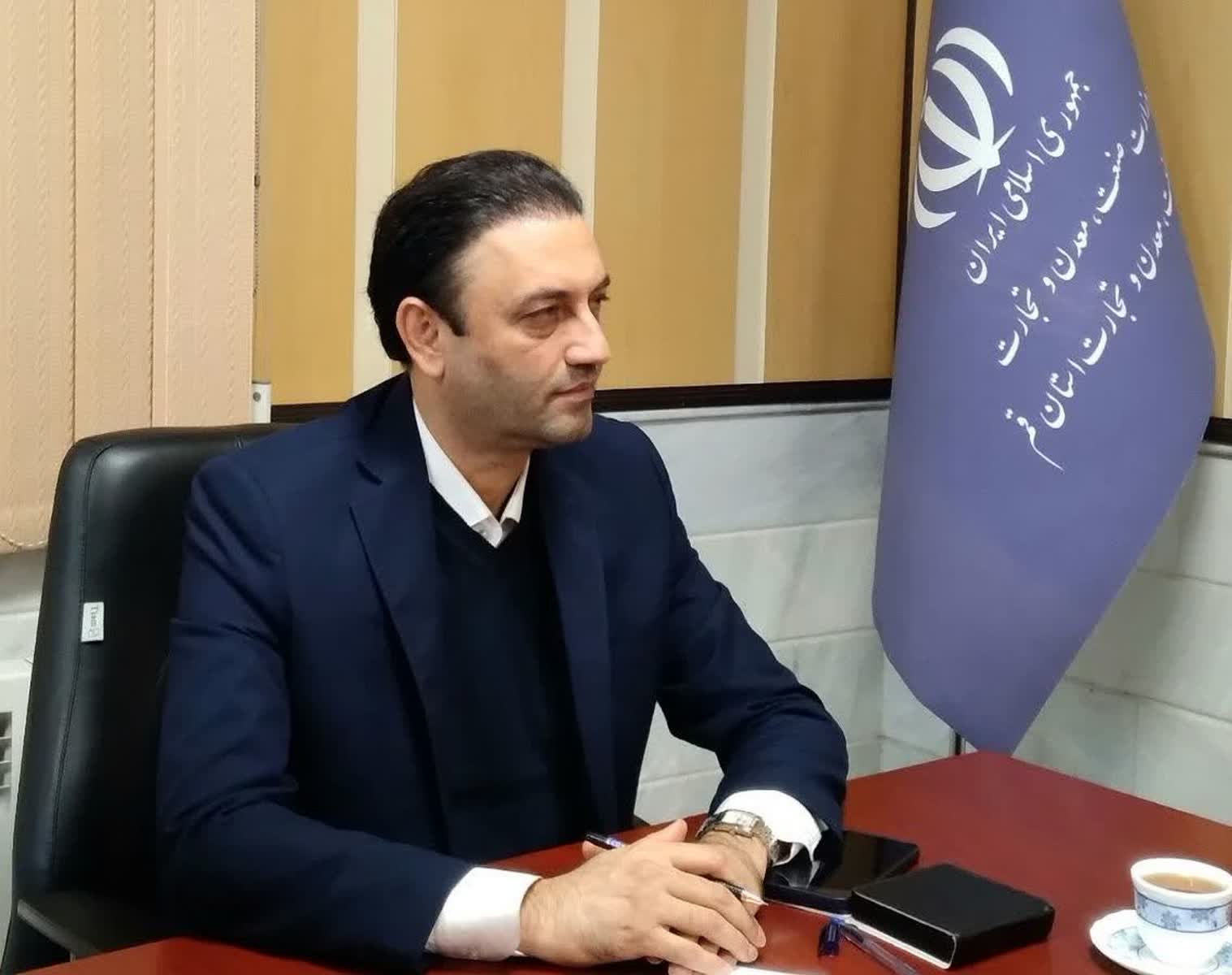 سرپرست اداره کل صنعت؛ معدن و تجارت استان قم منصوب شد