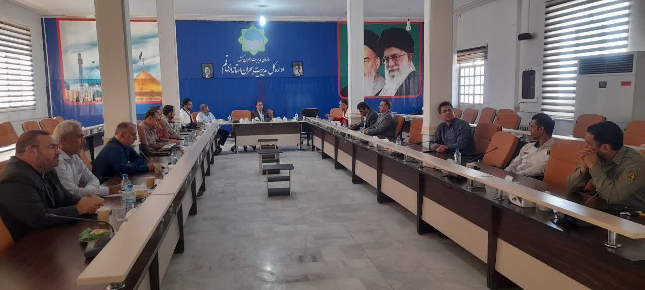 تشکیل قرارگاه «ایران من»