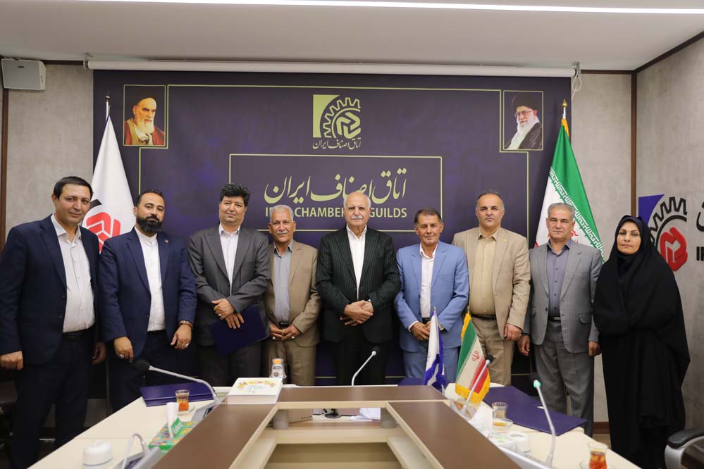 احکام اعضای کمیسیون قوانین و مقررات اتاق اصناف ایران اعطا شد