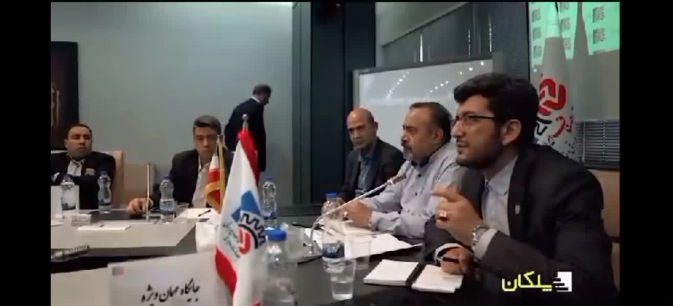 نخستین گردهمایی تشکل‌های صنعت آسانسور و پله برقی ایران
